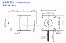 5개 몫 Nema 17 스테퍼 모터 4 리드 7A 2 상 42 CNC X Y Z 축 17HS4401 1