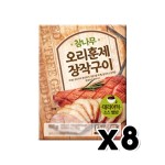 참나무 오리훈제장작구이 데리야끼 소스 즉석간편조리160g x 8개