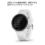 GARMIN 가민 ForeAthlete 245 Music 010-02120-71