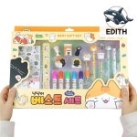 냥냥이 문구세트 랜덤발송 초등선물 학용품세트 문구사 문구선물