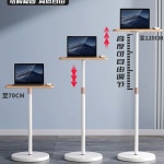 우드 보면대 악보 지휘대 지휘 음악 태블릿 첼로 나무 거치 다용도