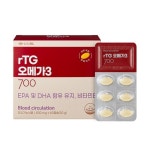 신신제약 rTG 오메가3 700 500mg x 60캡슐