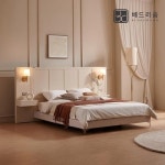 베드리움 제이드 호텔형 도장침대 프레임 Q K 겸용