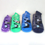 건강누리의료기 건강누리 건강누리 깁스신발 다리 기브스 반깁스 캐스트슈즈 어린이 아이 성인