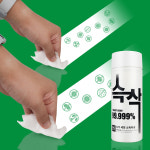 기아 더 뉴 K8 세차 셀프 실 내 외 용 패키지