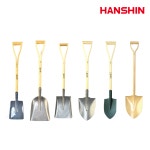 한신기업 한신 삽 외 막삽 각삽 오삽 파이프 비빔 조경 원예 과수 1개 HS-MS503 HS-GS501 HS-BS501S