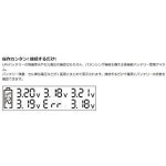 지포스 G-FORCE 리포 분석기 Lipo Analyzer G0023