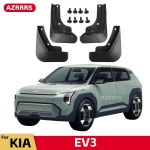 머드가드 기아 EV3 용 머드 플랩 2025 가드 스플래시 앞 뒤 바퀴 펜더 자동차 액세서리 4