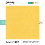 현대엘앤씨 현대엘앤씨 디럭스타일 1131 300각 450각 사각 현관 사무실 거실 바닥재 데코타일