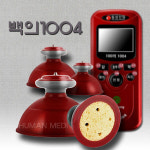 저주파자극기 백의1004 중주파자극기 저주파자극 100의1004 저주파의료기 저주파치료 중주파치료 의료기 1개