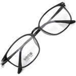 초이스 8002 뿔테 울템 안경테 CHOICE 8002-BK 51
