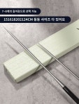 사시미 초밥 데코 일식 요리 스테인레스