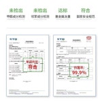 실리콘 식탁보 커버 PVC 직경CM 두께 cm 무취 투명 1 0 도톰 일자 지름 원형