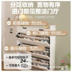 미니 신발장 좁은 벤치 선반 벤치형 원룸 키큰 다용도 현관 폭좁은 슬림 수납장 틈새