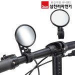 삼천리자전거 삼천리자전거 삼천리 올러스 핸들바 실리콘형 소형 자전거 후사경 백미러 거울 SMR120