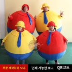 인형탈 큰집사람들 코스프레 축제 코스튬 공연 파티