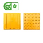 횡단보도 도로변 설치용 콘크리트 점자블럭 65T 점자블록 장애인 점형 1개