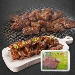 산야초 온가족 목심 수제 돼지왕갈비 4Kg 1팩 12대 구성 선물용