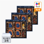 목우촌 행복마루 수제햄 선물세트 쇼핑백포함 3개