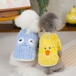 이모션 플리스 반려견 티셔츠 BND-W69