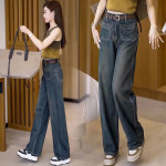 와이드 청바지 일자 데님팬츠 여성 하이웨스트 봄 가을 겨울 여성청바지 D99U