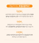 자동차 애견 고양이 강아지 콘솔 틈새 침대 카시트