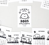 바이나쿠 바이나쿠 2025 안냥력 - 카드달력