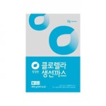 참손푸드 청정원 클로렐라생선까스 대상 냉동 600g 60gx10EA 600g 1개