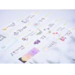 화이트 책갈피 만들기 10장세트