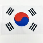 나라별 국기 태극기 5장