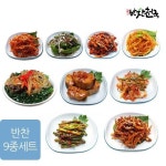 반찬천국 BEST반찬 9종세트