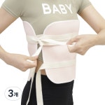 O2메디칼 침대고정 허리스트랩 복대 3개 ONE SIZE 72 x 27 cm