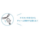 티즈 팩토리 퍼펫 선순 3 매력 키홀더 집합 H16 3 W8 단일사이즈