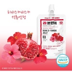 인플루언서 은지언니 다이어트 식품 리본한끼 네가지맛 곤약 젤리 네박스 묶음 식사대용 후르츠세트 각 맛별로1박스씩 150g 4개