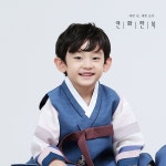 연화한복 청민 색동쾌자 1-10호 7호