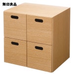 무인양품 무인양품 무지 4칸 수납 서랍 나무 원목 우드 오크 적층형 muji 일본 단일 옵션