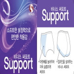 비너스 비너스 4종세트 서포트 팬티 복부 압박 몸매 보정 거들 뱃살 VPT6357C