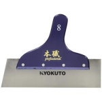 극동산기 Kyokuto 본직 땅 벨라 8치 1 12-2873