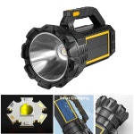 별하수 XHP50 LED 야외 멀티 서치라이트 랜턴 손전등 후레쉬