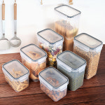 주방 밀폐용기 7종세트 곡물통