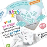 천사점토 30g 사무 문구 라이트몰