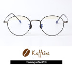 카페인 안경테 KAFFEINE morning coffee C01