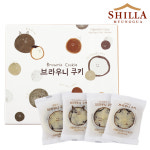 신라명과 브라우니쿠키 1 1세트 선물용 쇼핑백증정 20g 1세트