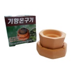 기황 점화식 황토 온구기 1P 쑥뜸기 뜸기구 한의원 1개