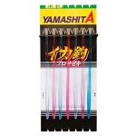 야마시타 YAMASHITA 오징어잡이 프로사비키 P5 14-1 일곱 자루