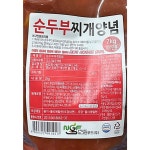 뉴그린푸드 뉴그린 순두부찌개용 양념장