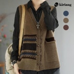 키리앙 키리앙 크로잉 나염 니트 조끼