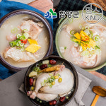 함양군 지리산 함양에서 만든 우리가 도우삼세트 한우도가니탕 한우우족탕 삼계탕