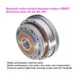 저소음 낮은 백래시 안정적인 성능 로봇 고조파 감속기 감소 비율 30 50 Reduction ratio 100 HBK17