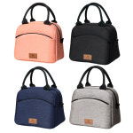 온스토어 온스 라운드아치 숄더 보냉백